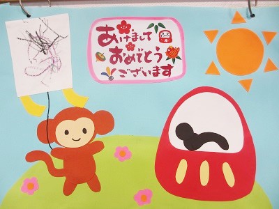 1月の制作 信達こども園 社会福祉法人 恵由福祉会