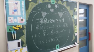 RIMG9311