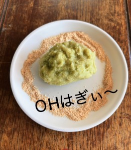 ohagi